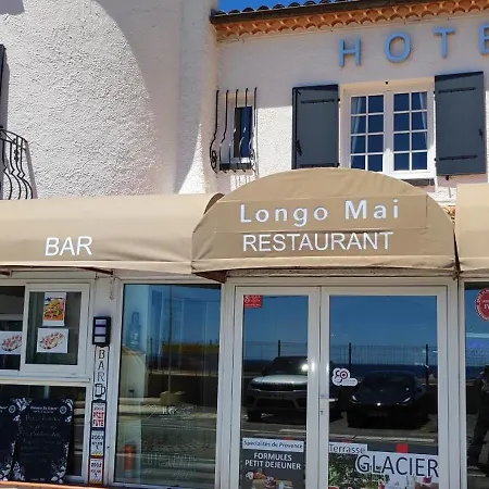 Hôtel&spa La Sainte-Maxime
